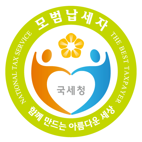 모법납세자